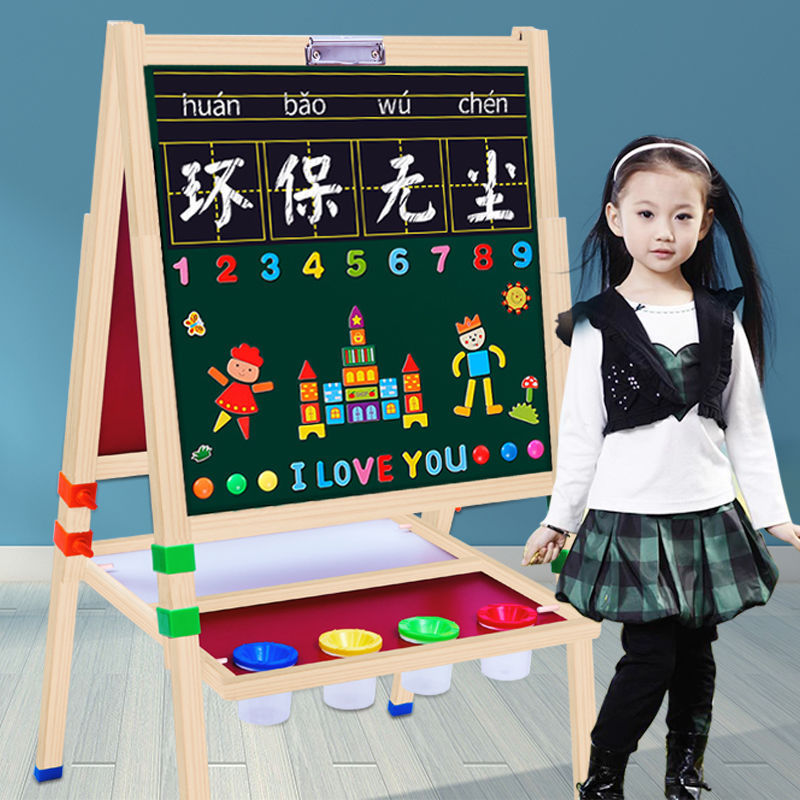 儿童画板小学生黑板墙家用涂鸦可擦写字板幼儿双面磁性支架式画架