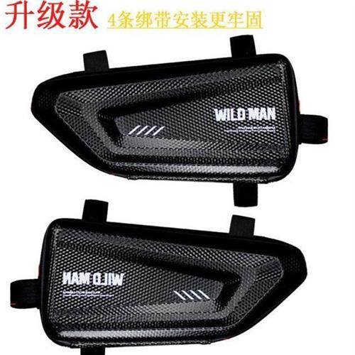 小牛边包U1USU+BM2MSG1改装侧边箱电动车後座储物包挂包配件 边包