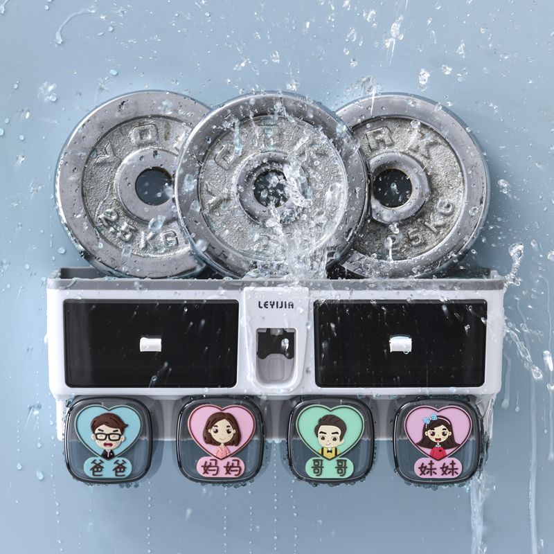 牙刷置物架牙刷架免打孔刷牙杯一家三口四口壁挂式漱口杯亲子套装