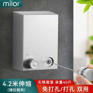 隐形伸缩晾衣绳室内免打孔收缩晾衣架卫生间浴室晒晾衣神器凉衣服