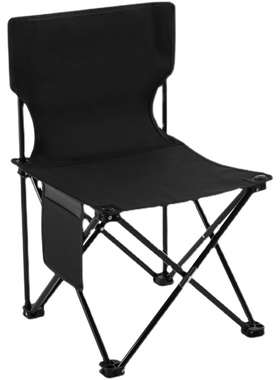 outdoor camp picnic fishing beach folding chair lounger deck