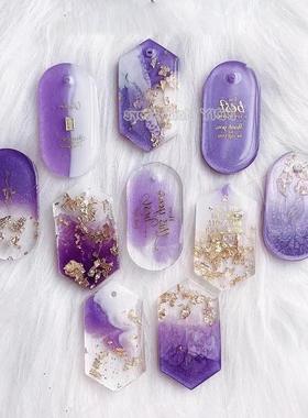 new1/6/10pcs Keychain Pendant Silicone Mold Set DIY Pendant