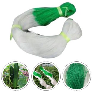 Climbing Plants Garden 2Mx100M aging Cucumber Anti Net