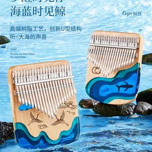 cega卡林巴拇指琴初学者水晶透明五指琴21音手指姆钢17音女生乐器