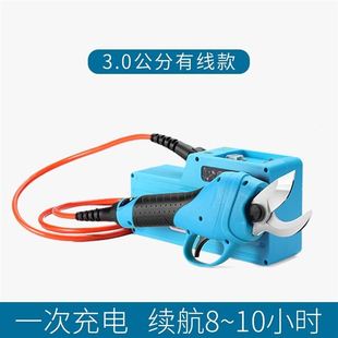 树枝花木剪刀电动果树剪采果剪摘果剪刀片锂B电修剪工具剪专用嫁