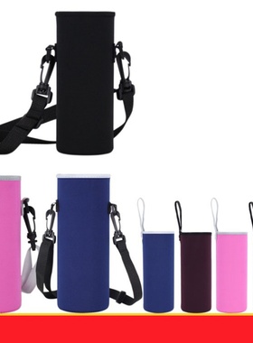 带手提保温杯套印象3501000ml通用防摔水杯保护套