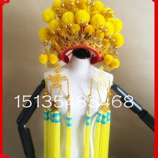 2020新娘头饰凤冠帽婚纱影楼国潮主题凤冠 夜店舞蹈头饰凤冠霞帔