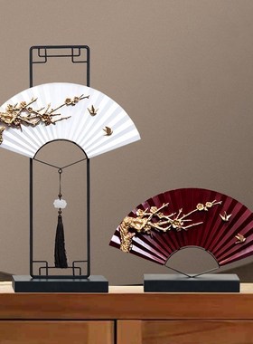 新中式摆件客厅酒柜玄关禅意办公桌博古架轻奢高档扇子家居装饰品