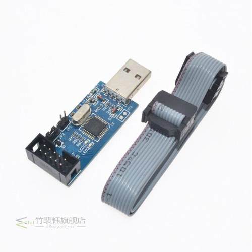 1SET SP USB AVR Programmer for Atmel USB ASP USBISP ISP Boot