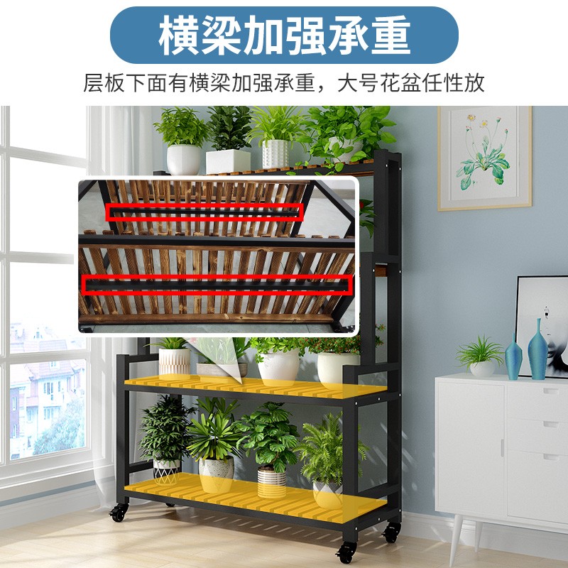 2021新款铁艺花架落地式置物架客厅多层木架阶梯式简约架子花盆架