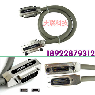 全铜线 GPIB线缆 IEEE488线 GPIB传输线缆 1/e1.5/2/3/5/10米