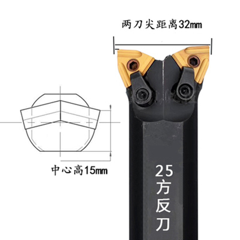 新品数控牛头刀杆双头车刀杆s内孔镗孔镗刀车床加工 S32RT-MW08