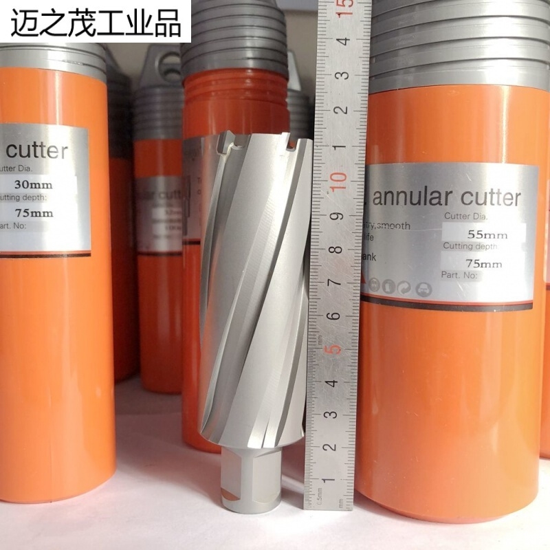 新品新品新订制加长空心钻头创恒钢板钻取芯套料钻孔Y磁力钻取芯