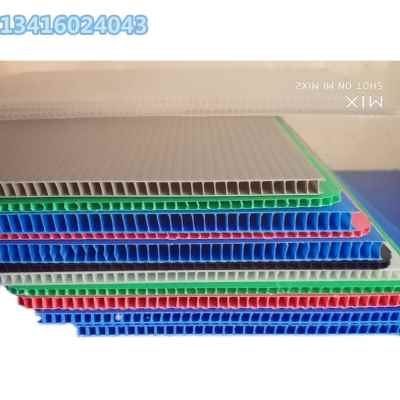 新品新款新隔板格挡垫板瓦楞板框架万通板钙塑O板pp中空板防静电