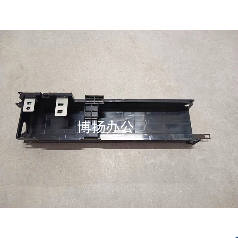 全录7855废粉盒支架底座7835 7556 3375 3370 3373 4475 78454470