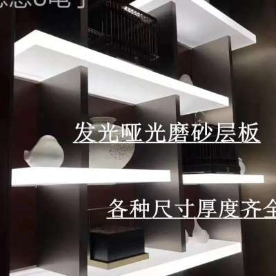 促订做展示架层板板压克力磨砂透光有机玻璃架隔断酒柜发光置物销