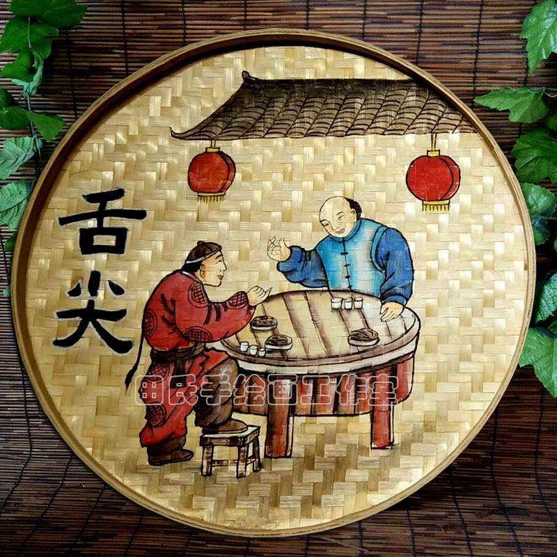 新品厂家直销手绘竹编簸箕画餐厅饭店墙面装饰画圆形挂件民宿墙壁图片