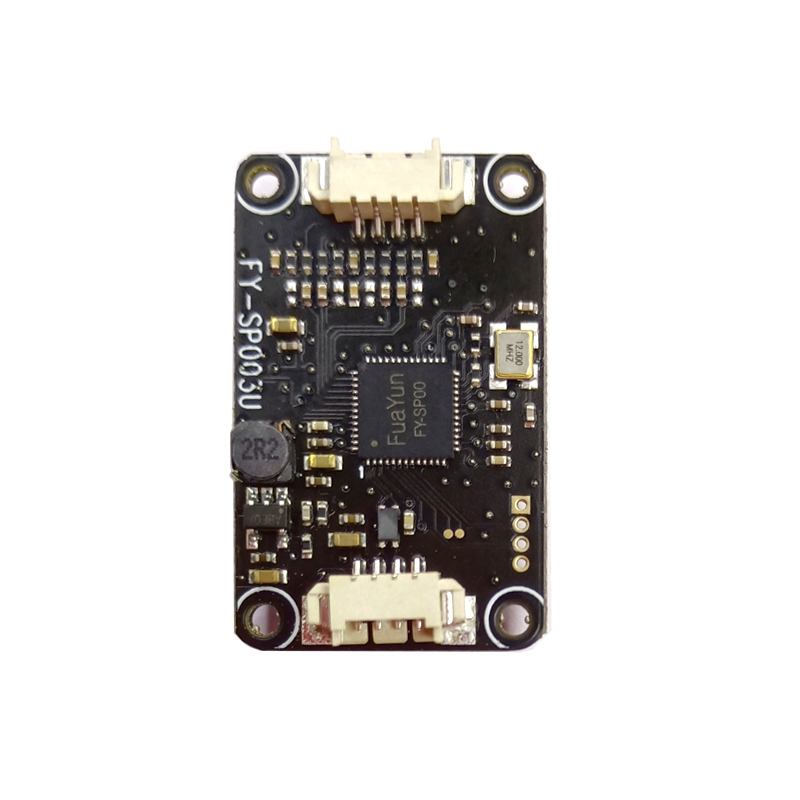 列阵降噪消回音麦克风模块2麦2路回E音消除消混音器啸叫智能语音