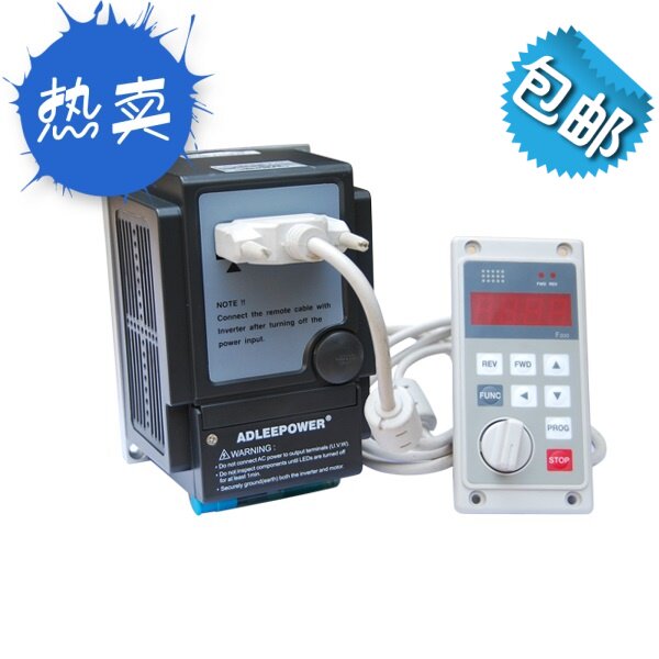 现货供应爱德利变频器MS2-107R MS2-IPM 流水线远拉单相220V 750W