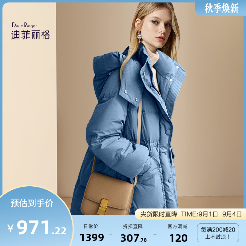 迪菲丽格冬季蓝色中长款羽绒服女2024新款休闲气质收腰保暖面包服
