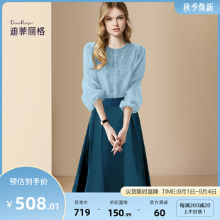 迪菲丽格早春季高级感法式套装裙2024新款女洋气衬衫半身裙两件套