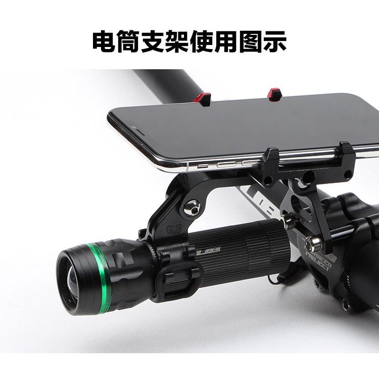 新款直销GUB G-99山地公路自行车多功能手机架铝合金运动相机导航