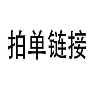 直销猫窝猫床四季 新款 通用可拆洗宠物吊床猫狗吊篮圆床猫咪狗通用