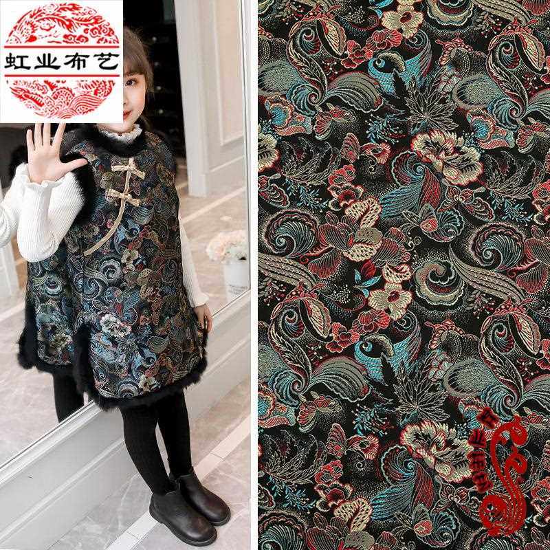 直销新款150丝三五织锦缎布料时尚女装连衣裙绸缎 仿古旗袍童装面,纺织面料/辅料/配套,丝绸布料,淘宝优惠券,粉丝福利购,淘宝优惠卷