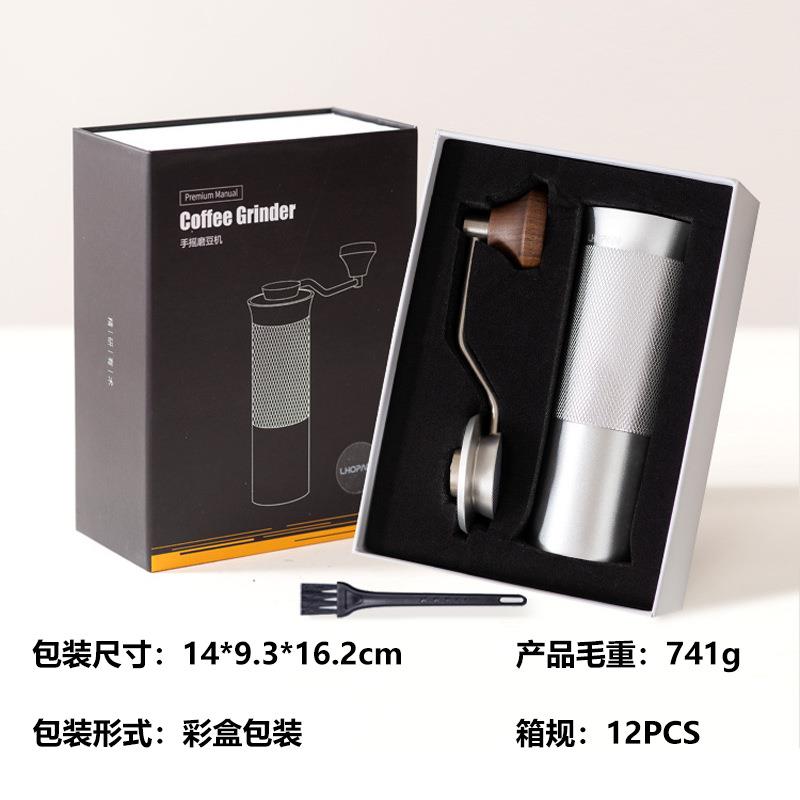 新款直销X1罗盘磨豆机咖啡研磨机手摇咖啡研磨器漏斗式咖啡研磨器