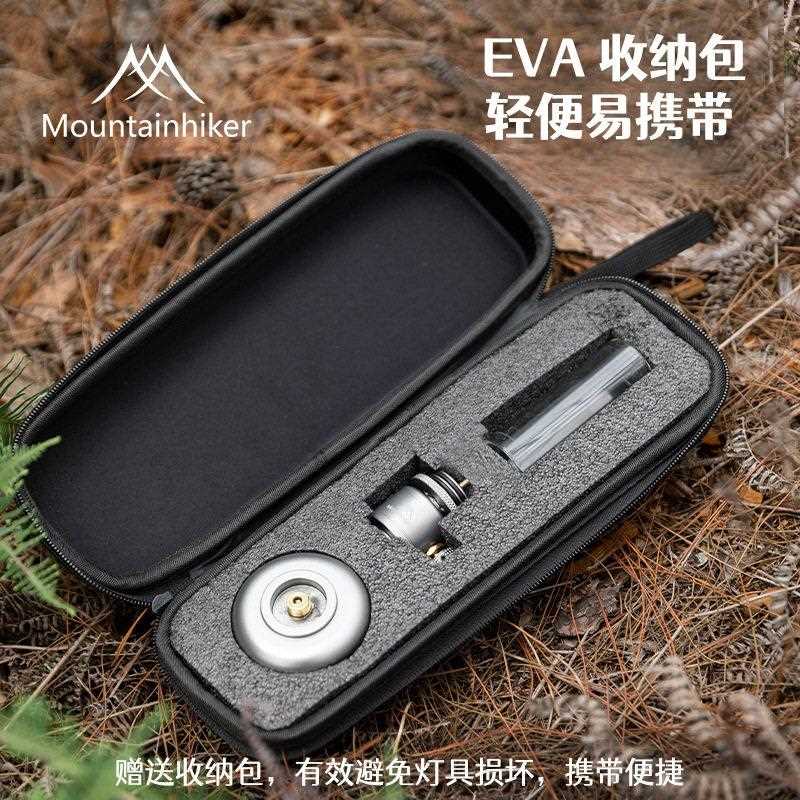 新款直销酷拓户外 源头工厂丨露营燃气灯超长续航营地帐篷氛围灯