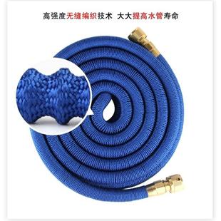 直销直销镀铜家用洗车水枪水管花园伸缩软管浇花洗车喷头套装 新款