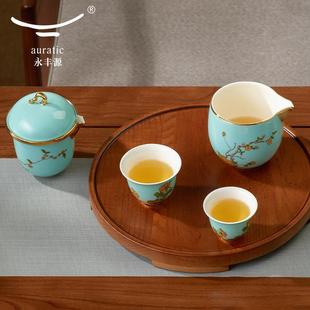 户外露营 新款 直销永丰源西湖蓝6头旅行茶具 陶瓷便携式 泡茶杯套装