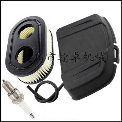 Briggs & Stratton 798452 594575空滤器 空滤器罩百力通配件HZPJ