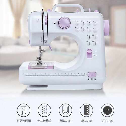 505A缝纫机家用多功能迷你电动缝纫机锁边钉扣sewing machine