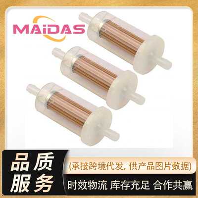 3PCS燃油滤清器695666适用于Briggs Stratton 845125 691035 5065