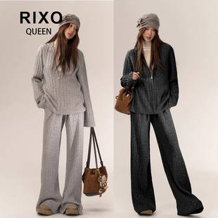 RIXO QUEEN杨超越同款兔绒慵懒风针织毛衣外套+阔腿裤女秋一整套