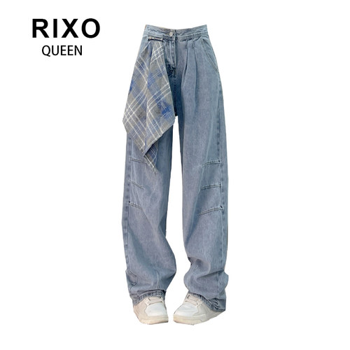 RIXO QUEEN可拆卸格纹方巾设计感宽松弯刀牛仔裤爵士舞裤子