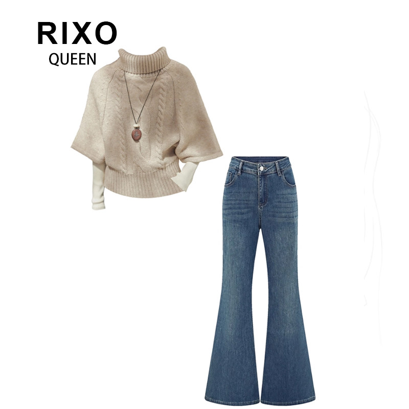 RIXO QUEEN慵懒风麻花针织斗篷内搭上衣早秋牛仔裤气质时尚三件套