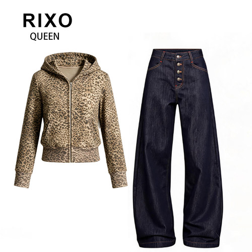 RIXOQUEEN豹纹连帽开衫卫衣女