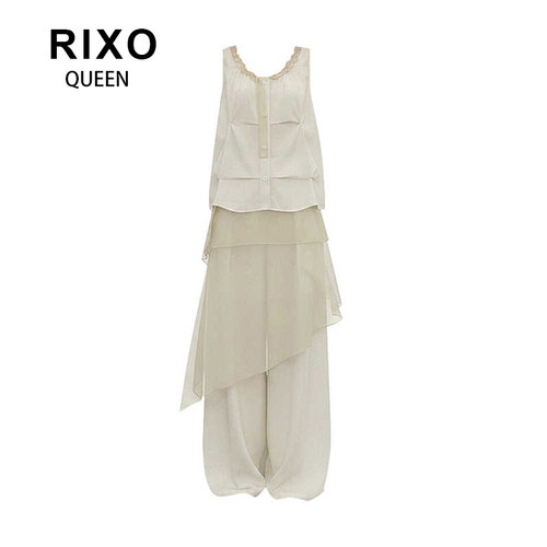 RIXO QUEEN慵懒风蛋糕层宽松背心网纱阔腿裤套装女夏松弛感两件套