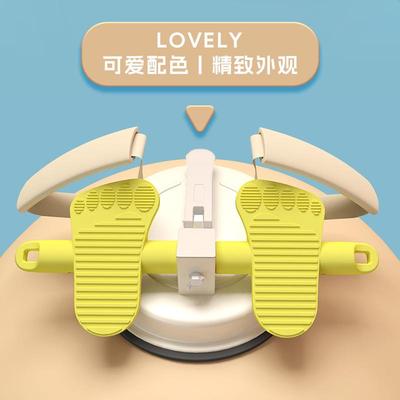 新款直销新款儿童仰卧起坐辅助器吸盘式运动健身器材锻炼腹肌家用
