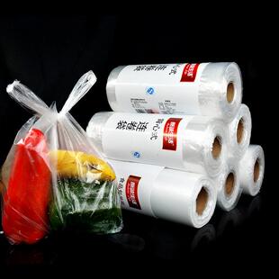 直销保鲜袋家用大中小食品袋手撕点断式 新款 连卷袋冷藏PE食品级塑