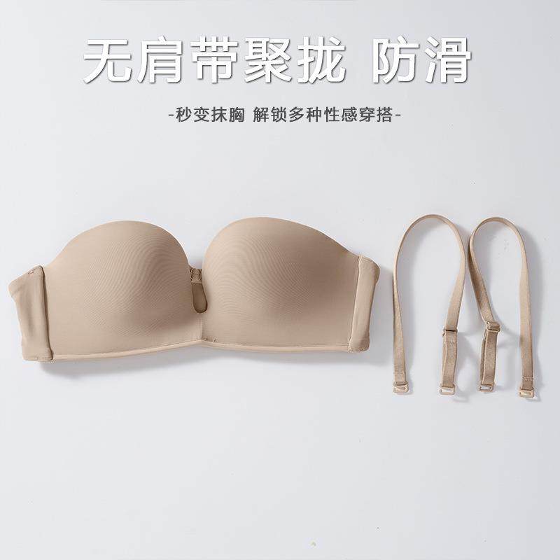 新款直销半杯无痕女士小胸聚拢不空杯内衣无肩带穿胸罩防下垂夏季,女士内衣/男士内衣/家居服,文胸,淘宝优惠券,粉丝福利购,淘宝优惠卷