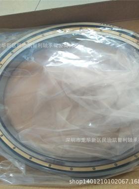 新款直销销售6040M 6217M 6226M 6230M 6412M 黄铜保持架轴承