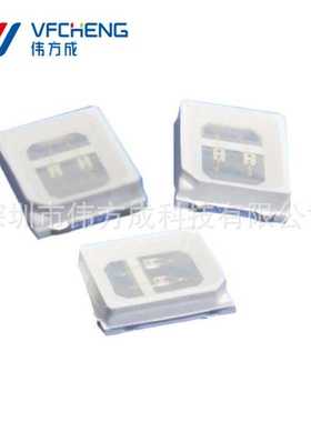 新款直销0.2w392-395nmLED贴片灯珠2835紫光双晶三安芯片金线铜支