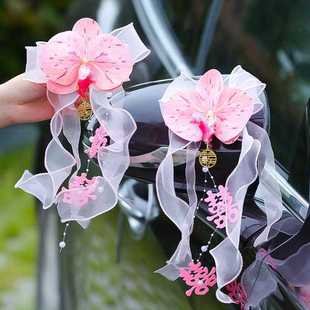 新款直销婚房布置套装结婚礼装饰主婚车头花副车队创意仿真花房门