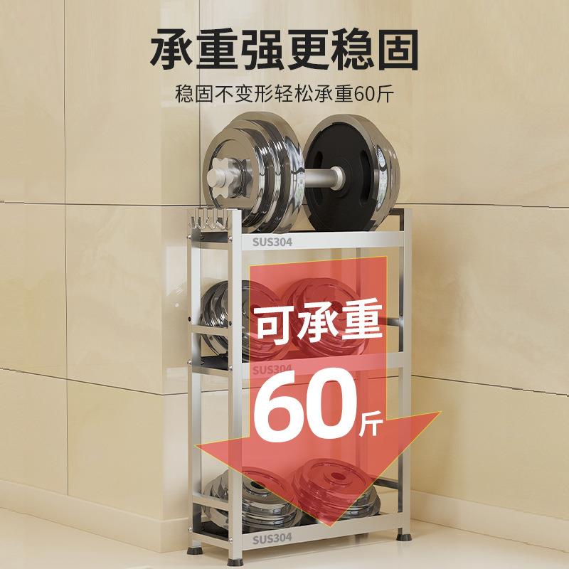 新款直销304不锈钢厨房置物架用品收纳家用台面调味调料架子瓶大