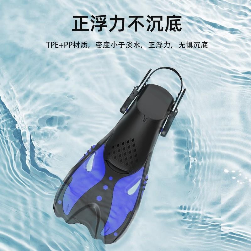 新款直销新品浮潜脚蹼可调节式潜水脚蹼蛙鞋游泳浮潜成人蛙鞋浮潜