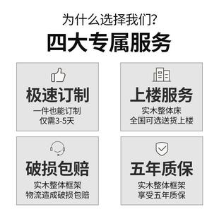 直销美容床泰式 新款 按摩床推拿床高档美容院专用实木双柜门家用折