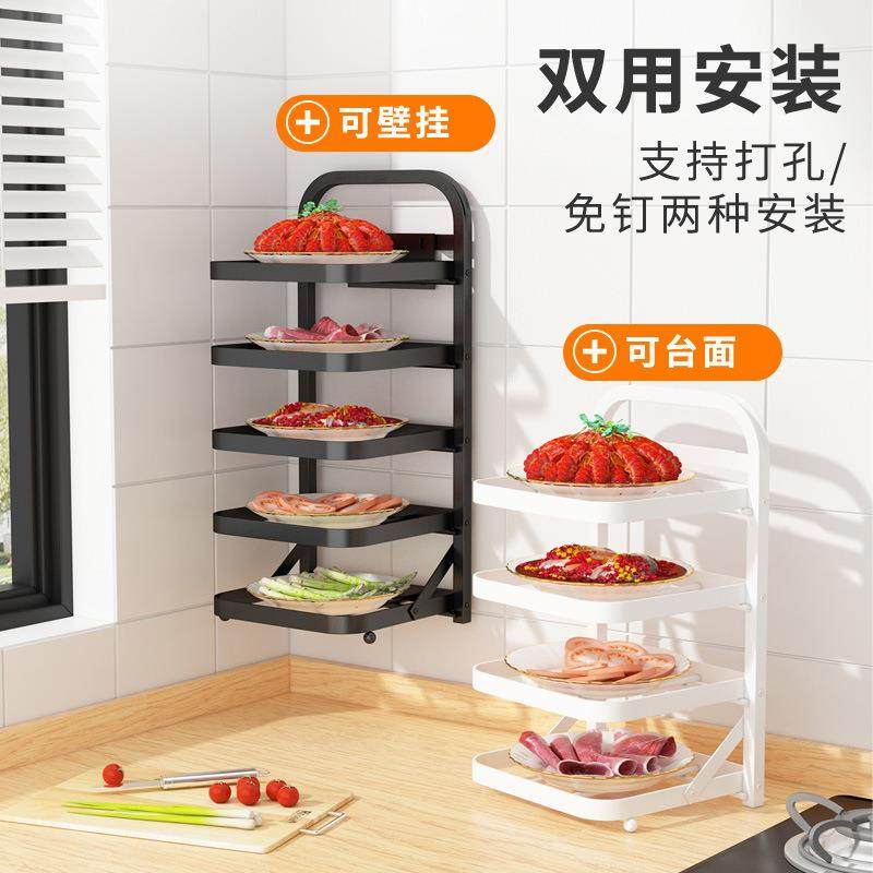 直销新款免打孔挂墙备菜架 多层分类配菜架家用厨房火锅配菜置物,厨房/烹饪用具,抹布架/厨房清洁收纳架,淘宝优惠券,粉丝福利购,淘宝优惠卷